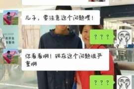 云浮侦探公司我成了别人眼中的大龄剩女